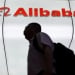 Alibaba launched restaurant ratings in the Amap app