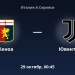 «Jenoa» o‘z maydonida «Yuventus» jamoasini qabul qiladi
