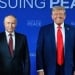 Трамп и Путин провели официальную встречу на Аляске