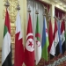Arab va islom dunyosi Isroil hujumini muhokama qiladi