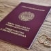 В первой половине 2025 года было зарегистрировано 95 тысяч браков