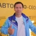 Рапопорт поддержал назначение Зирянова