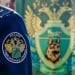 Customs duties in Russia will change from 2026