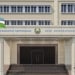 The heads of the Prosecutor General's Office have been dismissed