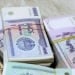 Monthly salaries increased by 19 percent in Uzbekistan