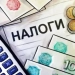 В Санкт-Петербурге задержан предприниматель из Узбекистана
