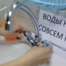 In Shaykhontohur, there will be a hot water outage in August