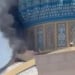В центре исламской цивилизации произошёл пожар