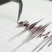 A 4.2 magnitude earthquake occurred in Bukhara