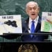 Arab davlatlari Isroil bilan xavfsizlikda hamkorlik qilmoqda