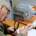 В Узбекистане началась выплата пенсий с биометрическим подтверждением