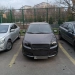 Car put up for auction for alimony payment