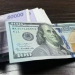 O'zbekiston banklarida AQSH dollari kursi yana qimmatlashishi kutilmoqda