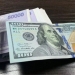 O'zbekistonda AQSH dollarining rasmiy kursi yana ko'tarilishi kutilmoqda