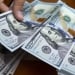 CBU published exchange rates for 16 July