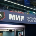 Shufutinskiy has supported the Spartak team since childhood