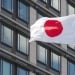 Japan Prime Minister resigns, new candidate is female