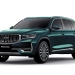 «Geely» kompaniyasi yangi gibrid krossoverini Yevropa bozoriga chiqaradi
