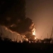 Explosions occurred in Kyiv region, cause is being determined
