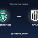 «Sporting» «LASK» bilan bugun kechasi uchrashadi