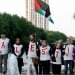 An international coalition was formed for the economic stability of Palestine