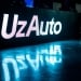 UzAuto Motors' net profit decreased by 27 percent