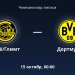 «Budyo-Glimt» va «Borussiya Dortmund» jamoalari o'zaro bahs olib boradi