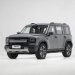 Xitoyda yangi «Haval Raptor Plus» krossoveri rasman namoyish etildi