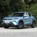 Xitoyning BYD kompaniyasi yangi hamyonbop va zamonaviy elektromobilini taqdim etdi