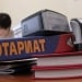 Electronic systems are being introduced in notarial services