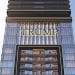 В Саудовской Аравии строится небоскреб под названием Дональд Трамп