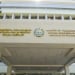 A staff member was dismissed for corruption in school education