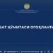 В рекламе микрокредитов указываются финансовые риски