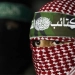 Death of HAMAS leader Abu Obeida confirmed