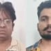 Teachers opened a drug laboratory in India