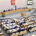 Declaration procedure for officials changed in Russia