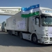 Uzbekistan has delivered large-scale humanitarian aid to the people of Iran