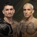 Max Holloway and Charles Oliveira face off in a rematch fight