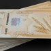Suriyada banknotalarda siyosiy portretlar o‘rniga ramzlar aks etadi