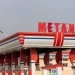 It was said that the interruptions at methane refueling stations are temporary