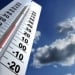 On August 16, there will be strong winds in Uzbekistan