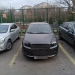 Car put up for auction for alimony payment