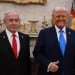 Trump announced a new peace agreement in the Middle East