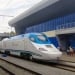 Скидка 20% на билет на поезд для пенсионеров
