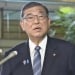 Japanese Prime Minister Shigeru Ishiba resigned