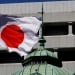 Japan is expected to raise the interest rate