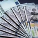 CBU published exchange rates for 13 July