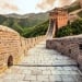 National Minority Leaders Removed from Office in China