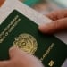 Паспорт Узбекистана позволяет безвизовый въезд в 62 страны