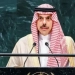 Saudiya Arabistoni mustaqil Falastin davlati tuzilishi bo'yicha qat'iy pozitsiyasini bildirdi